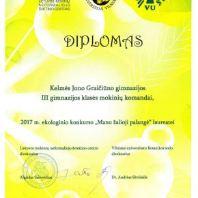 Diplomas