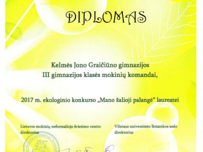 Diplomas